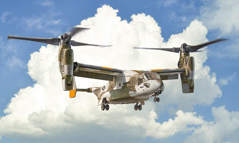 Italeri 1-1463 - ITALERI 1/72 V-22 OSPREY