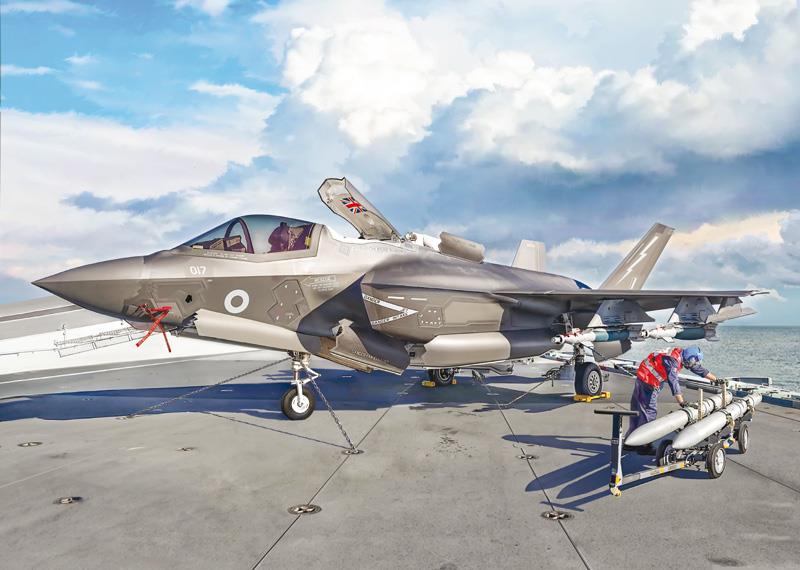 Italeri 1-2810 - ITALERI 1/48**F-35B STOVL version