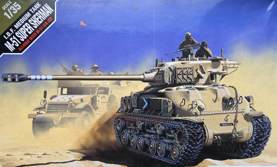 Academy 9-13254 - (1363)ACADEMY 1/35 M51 SUPER SHERMAN IDF