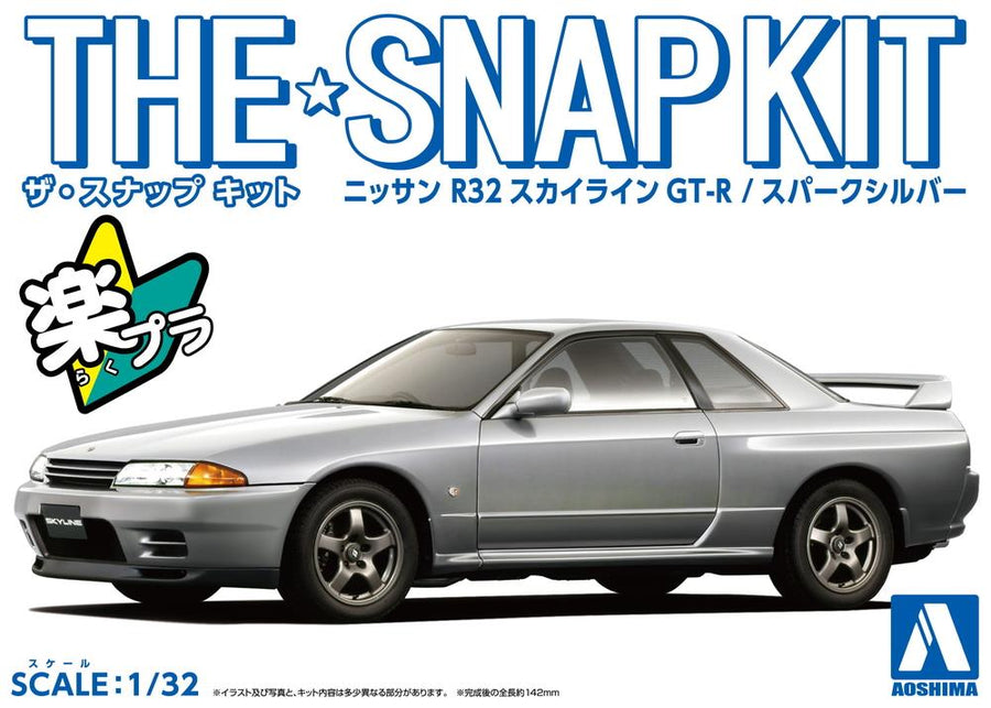 Aoshima 3-6356 - AOSHIMA 1/32 R32 SKYLINE GT-R (SPARK SILBER)