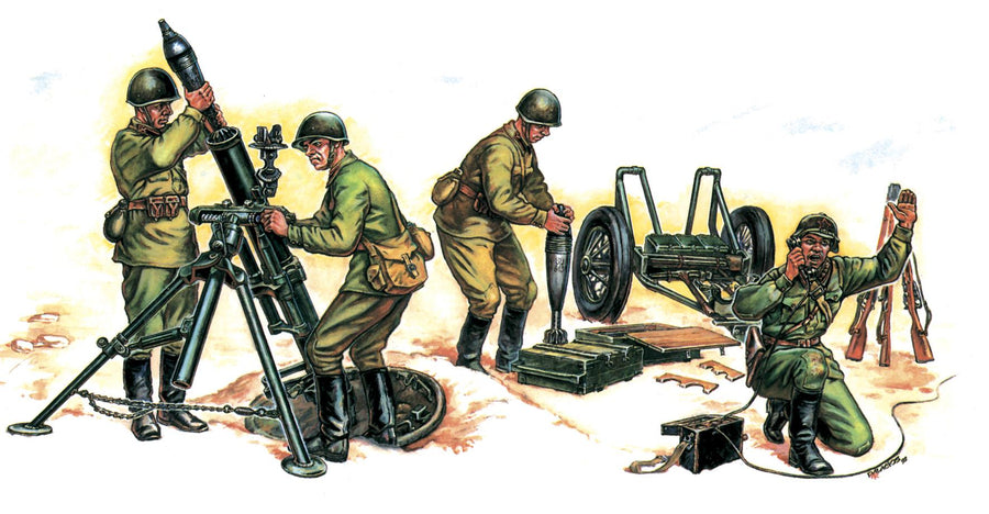 Zvezda Z6147 - ZVEZDA 1/72 SOVIET 120MM MORTAR & CREW