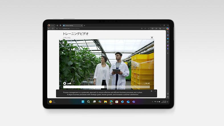 Microsoft EP2-27211 - SURFACE PRO 12" SNAPDRAGON X 16GB 512GB COPILOT+ WIN 11 PRO PLATINUM