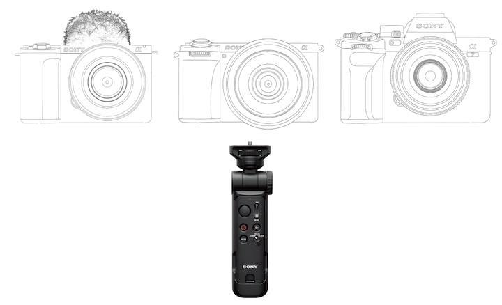 GPVPT3B - Sony GPVPT3B Multi Function Shooting Grip