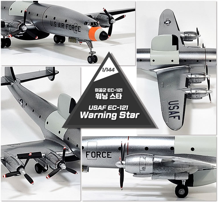 Academy 9-12637 - ACADEMY 1/144 USAF EC-121 WARNING STAR