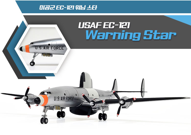Academy 9-12637 - ACADEMY 1/144 USAF EC-121 WARNING STAR