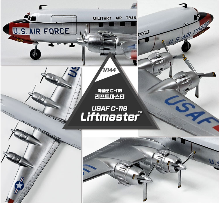Academy 9-12634 - ACADEMY 1/144 USAF C-118 LIFTMASTER