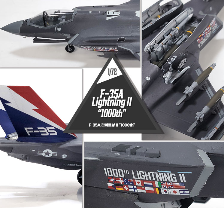 Academy 9-12591 - ACADEMY 1/72 F-35A LIGHTNING II "1000th"