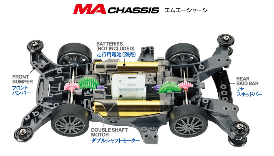 Tamiya 18661 - TAMIYA MINI 4WD LEXUS MORIZO (MA)
