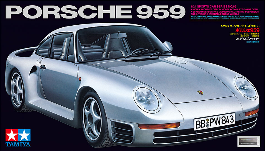 Tamiya 24065 - TAMIYA 1/24 PORSCHE 959