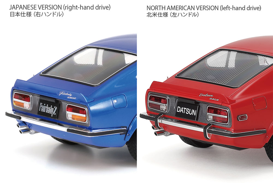 Tamiya 24367 - TAMIYA 1/24 240Z CUSTOM STREET