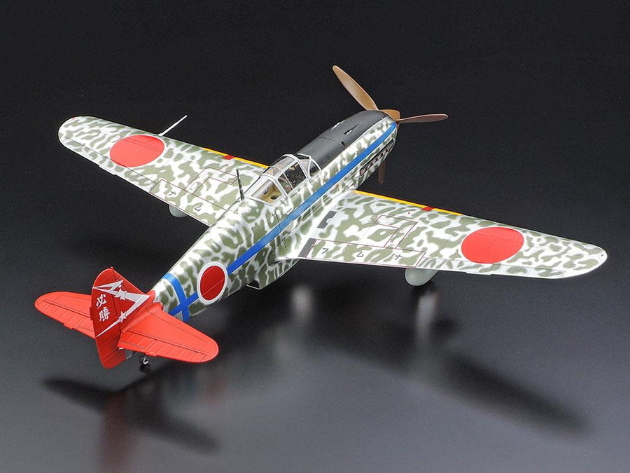 Tamiya 25424 - TAMIYA 1/48 KAWASAKI Hi-61 HIEN SP W/DECALS