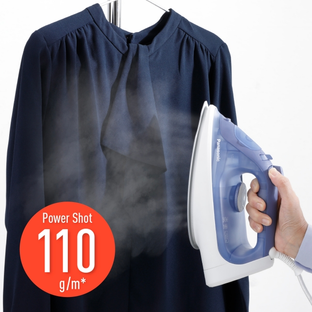 NI-S530ASJ - ELECTRIC STEAM IRON 2400W