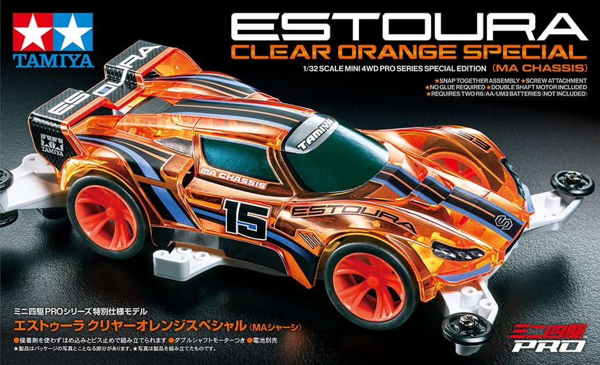 Tamiya Tamiya 95691 - MINI 4WD ESTOURA CLEAR ORANGE SP(MA)