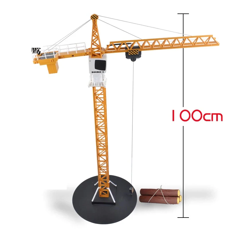 CADA/DOUBLE E E563-003 - DOUBLE E: 1:20 TOWER SLEWING CRANE R/C