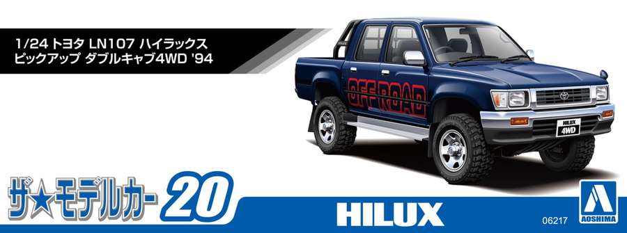 Aoshima 3-6217 - AOSHIMA 1/24 TOYOTA HILUX DOUBLE CAB 4WD'94