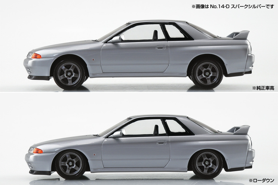 Aoshima 3-6357 - AOSHIMA 1/32 R32 SKYLINE GT-R (ROT PERLE)