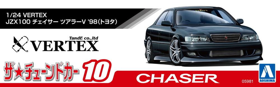 Aoshima 3-5981 - AOSHIMA 1/24 VERTEX JZX100 CHASER TOURER V'98