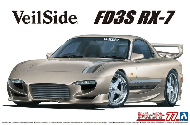 Aoshima 3-6575 - AOSHIMA 1/24 VEILSIDE COMBAT RX-7 FD3S 1991