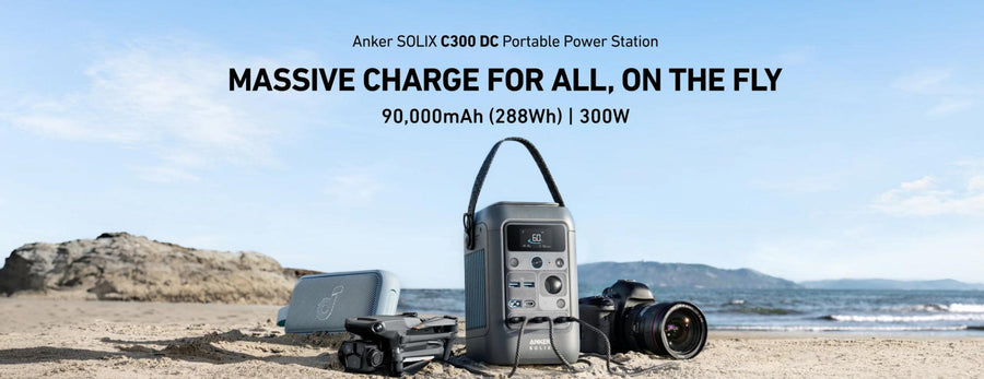ASC300DC - ANKER SOLIX C300 DC TRAGBARE POWERSTATION