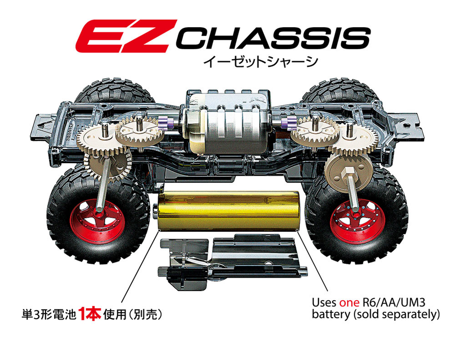 Tamiya Tamiya 95173 - MINI 4WD TRAIL KUMAMON VER-15