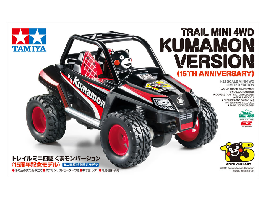 Tamiya Tamiya 95173 - MINI 4WD TRAIL KUMAMON VER-15