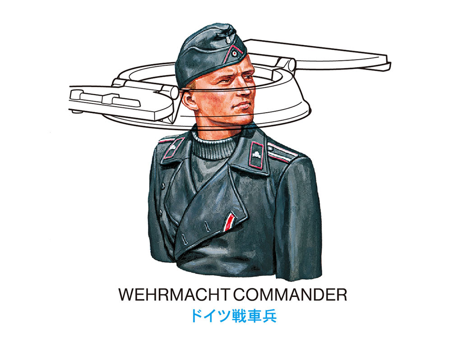 Tamiya 35389 - TAMIYA 1/35 FRANZÖSISCHER LEICHTER PANZER H39
