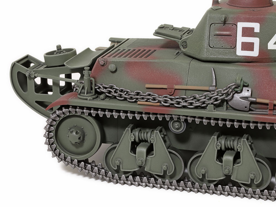 Tamiya 35389 - TAMIYA 1/35 FRANZÖSISCHER LEICHTER PANZER H39