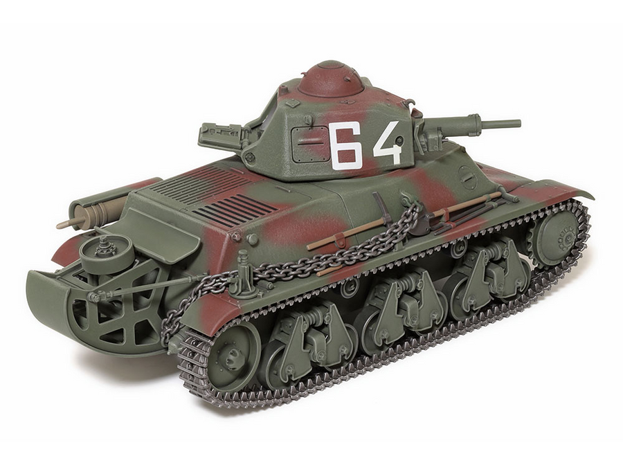 Tamiya 35389 - TAMIYA 1/35 H39 FRENCH LIGHT TANK