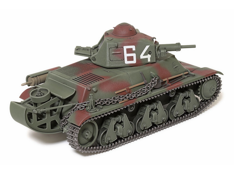Tamiya 35389 - TAMIYA 1/35 FRANZÖSISCHER LEICHTER PANZER H39