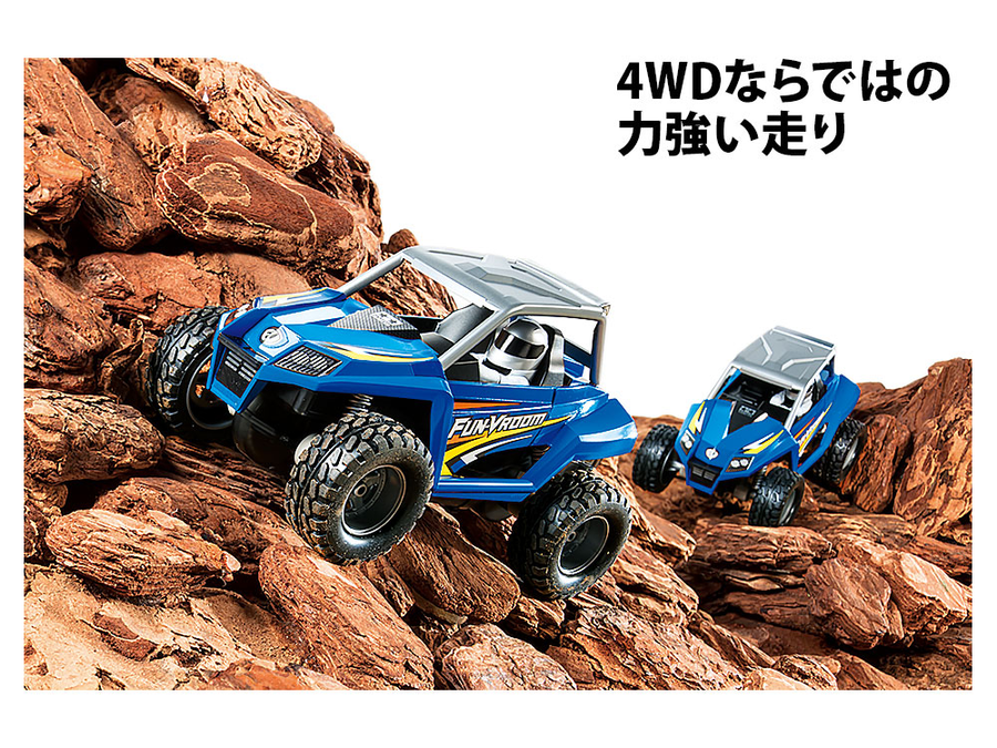 Tamiya 19024 - TAMIYA 1/32 FUN VROOM (EZ)