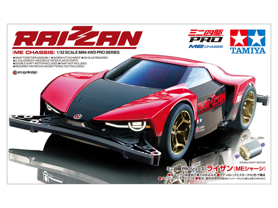 Tamiya 18663 - TAMIYA MINI 4WD RAIZZAN (ME)