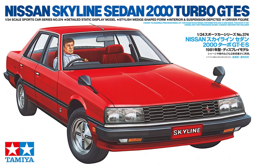Tamiya 24374 - TAMIYA 1/24 SKYLINE 2000 TURBO GTES
