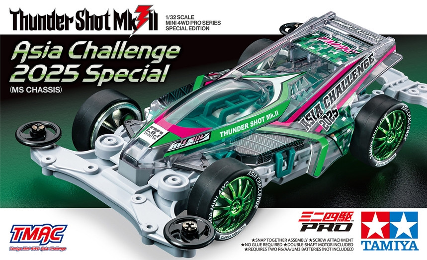 Tamiya 95689 - TAMIYA M4WD THUNDERSHOT MK.2 ASIAN CUP 2025