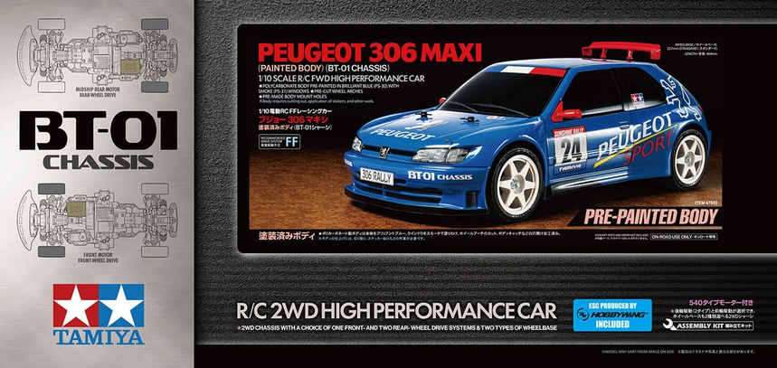 Tamiya 47513 - TAMIYA 1/10 PEUGEOT MAXI PTD BLUE BT-01(EXCL ESC)