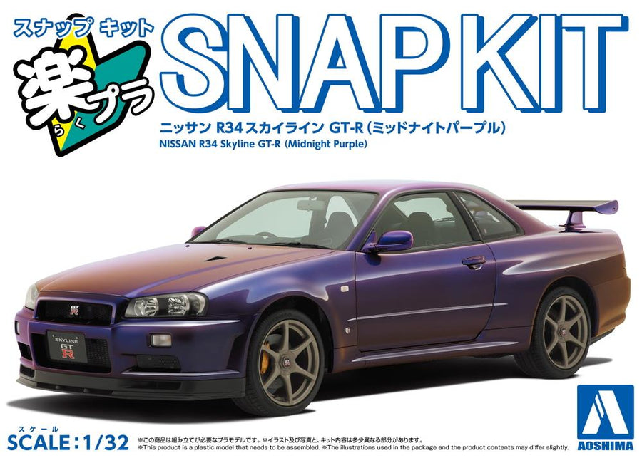 Aoshima 3-20046 - AOSHIMA 1/32 NISSAN R34 GT-R(PURPLE)