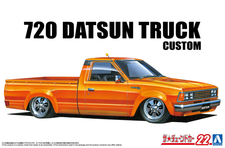Aoshima 3-20077 - AOSHIMA 1/24 DATSUN TRUCK CUSTOM'82