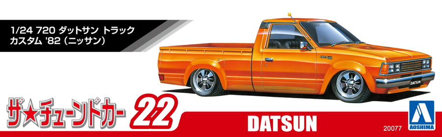 Aoshima 3-20077 - AOSHIMA 1/24 DATSUN TRUCK CUSTOM'82