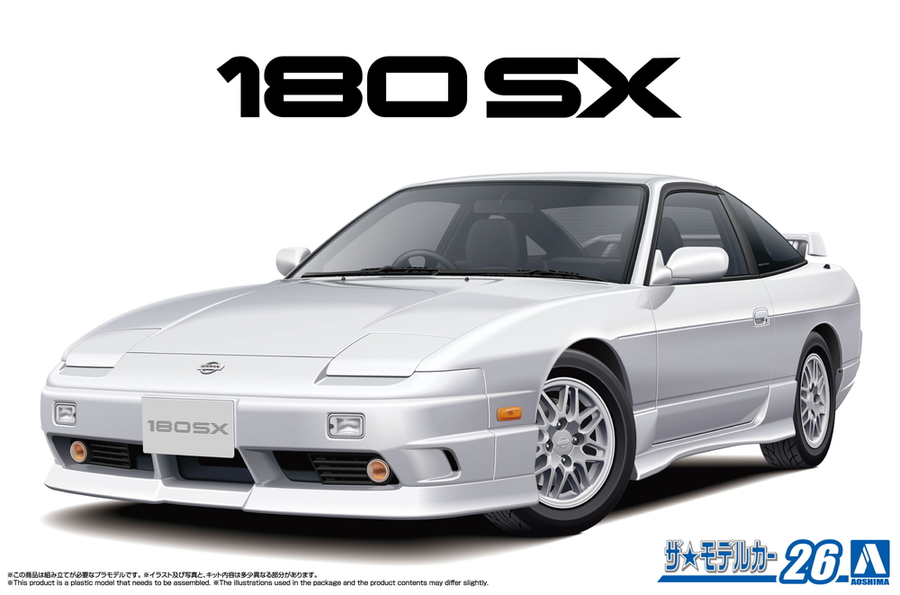 Aoshima 3-6491 - AOSHIMA 1/24 NISSAN 180SX TYPE X 1996
