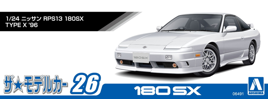Aoshima 3-6491 - AOSHIMA 1/24 NISSAN 180SX TYPE X 1996
