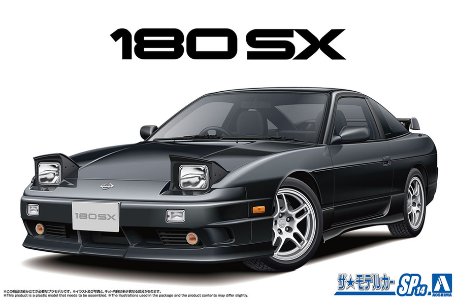 Aoshima 3-6490 - AOSHIMA 1/24 NISSAN 180SX TYPE X 1996 CUSTOM