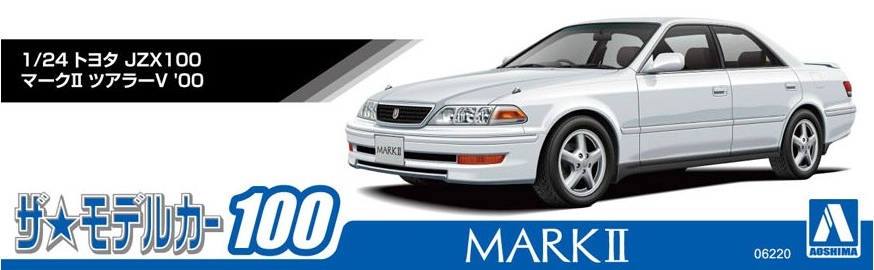 Aoshima 3-6220 - AOSHIMA 1/24 TOYOTA JZX100 MARK II TOURER