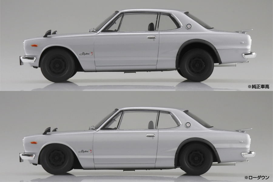 Aoshima 3-6589 - AOSHIMA 1/24 SKYLINE HT 2000 GT-R 1970 SILVER