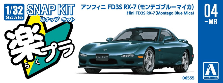 Aoshima 3-6555 - AOSHIMA 1/32 EFINI FD3S RX-7 (MONTEGO BLUE MICA)