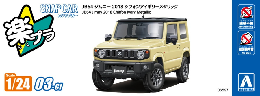 Aoshima 3-6597 - AOSHIMA 1/24 JIMNY 2018 CHIFFON IVORY MET