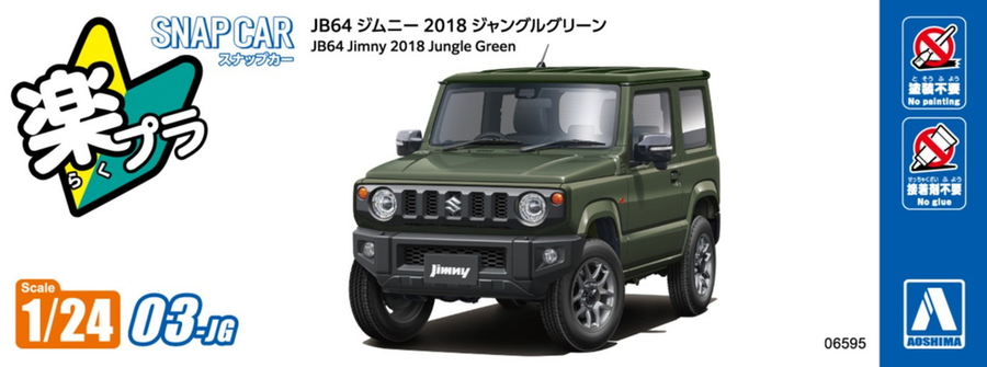 Aoshima 3-6595 - AOSHIMA 1/24 JIMNY 2018 JUNGLE GREEN