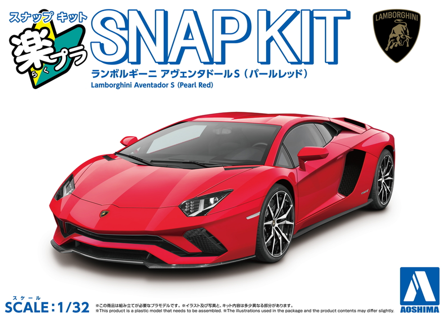 Aoshima 3-6816 - AOSHIMA 1/32 LAMBO AVENTADOR S (PEARL RED)