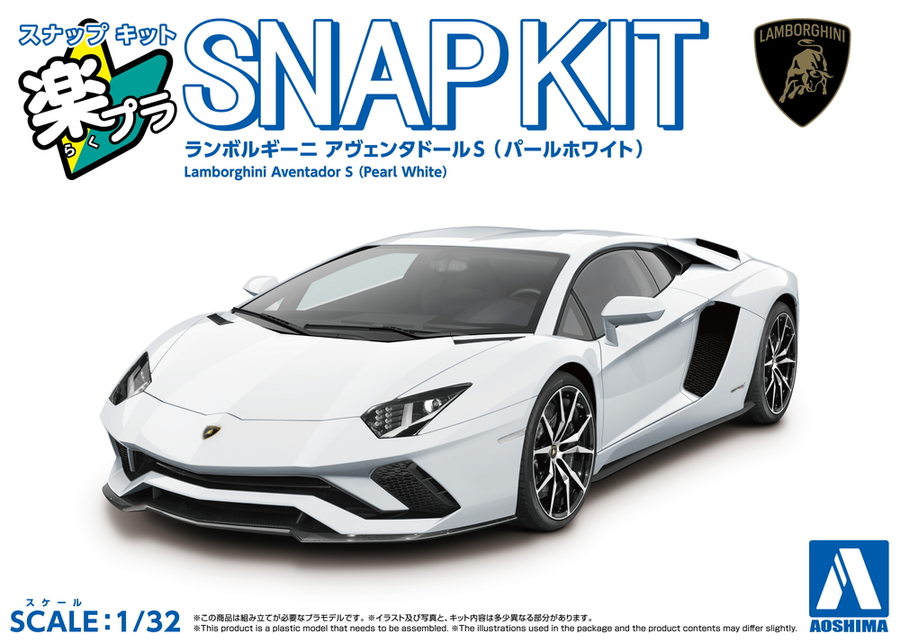 Aoshima 3-6814 - AOSHIMA 1/32 LAMBO AVENTADOR S (PEARL WHITE)