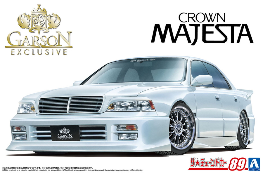 Aoshima 3-6831 - AOSHIMA 1/24 GARSON UZS141 MAJESTA'91