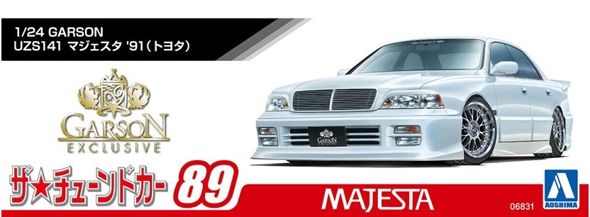 Aoshima 3-6831 - AOSHIMA 1/24 GARSON UZS141 MAJESTA'91