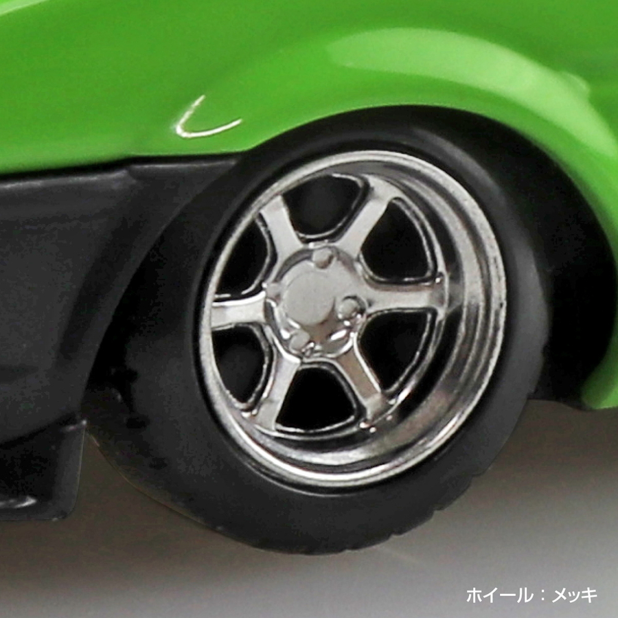 Aoshima 3-6913 - AOSHIMA 1/32 TRUENO SPRINTER CUSTOM GREEN